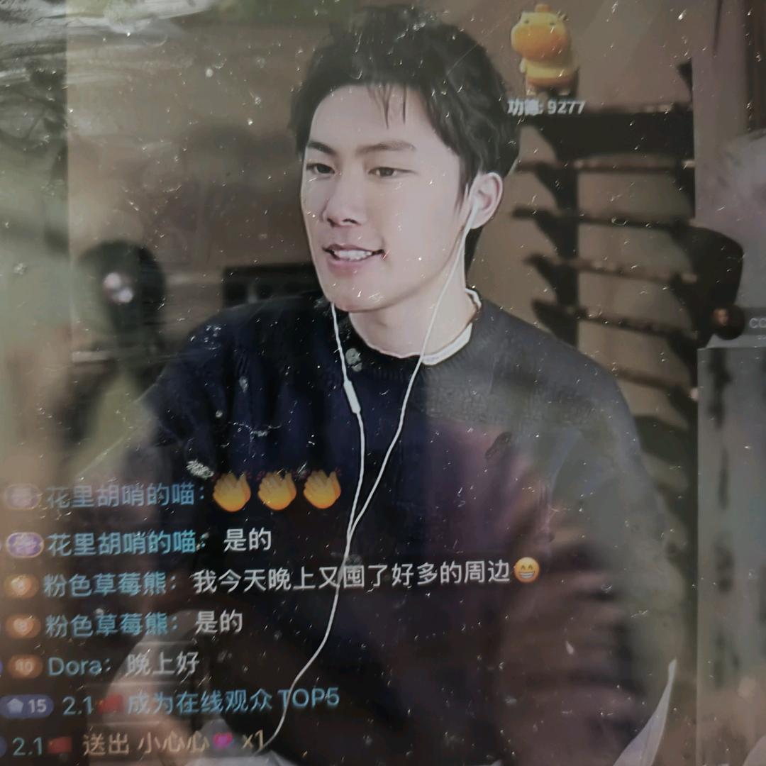 三国演义