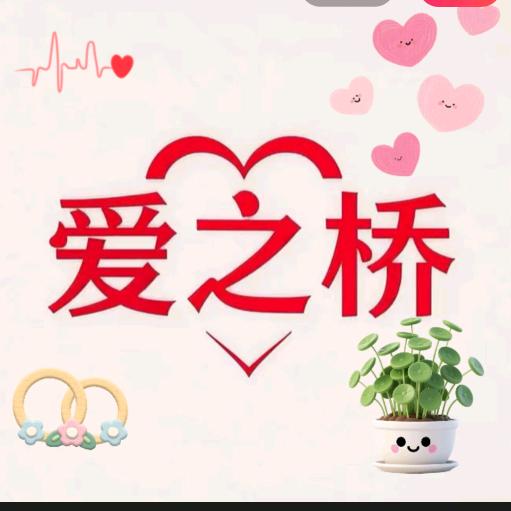 张姐聊情感婆媳