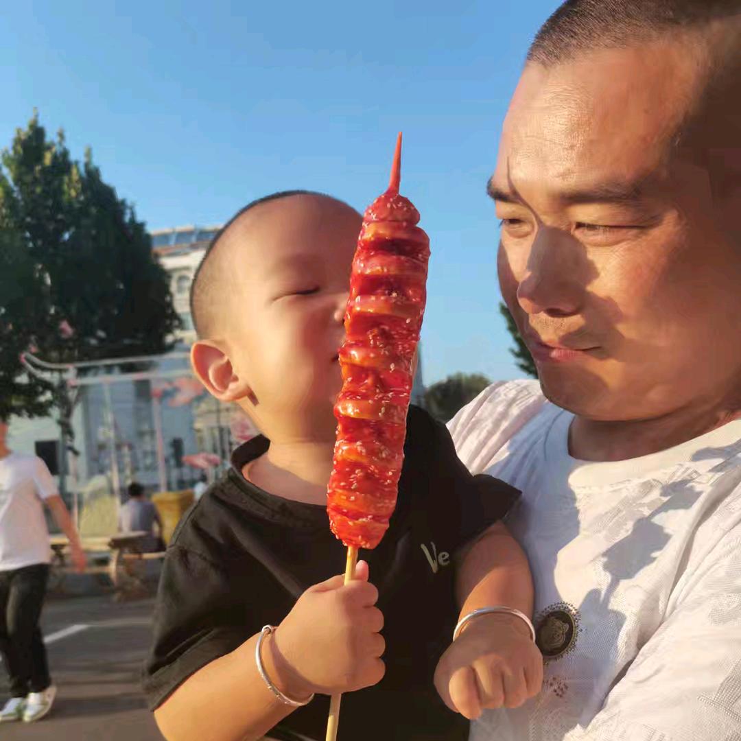 心想事成，好运爆彭！