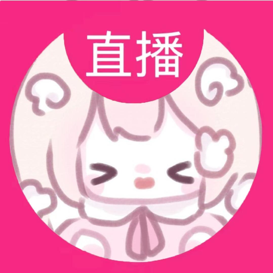 雨宝