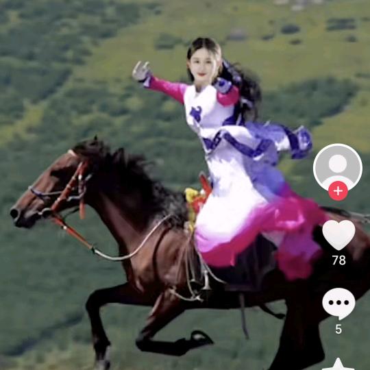 奋斗是我的追求