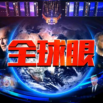 努力向前