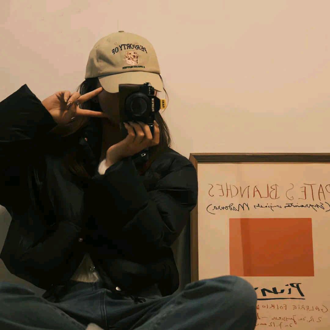 沐橙ˠ🌻