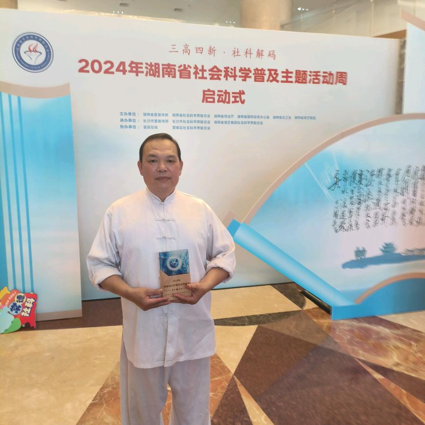 飞哥说道（直播对接回粉）