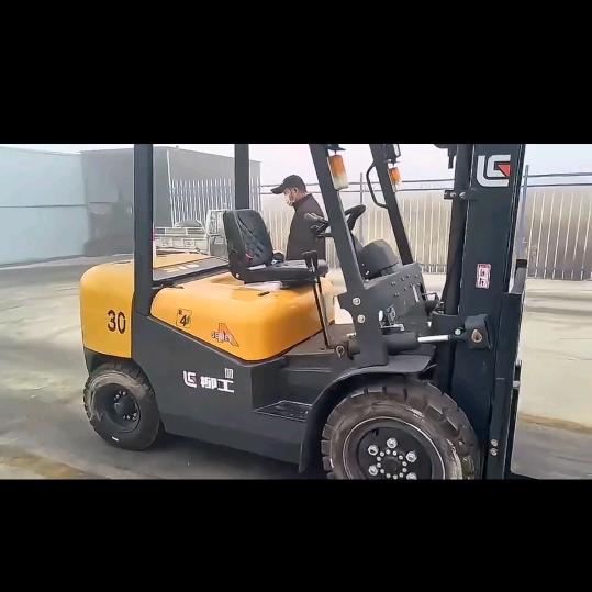 黄岛特种设备培训中心