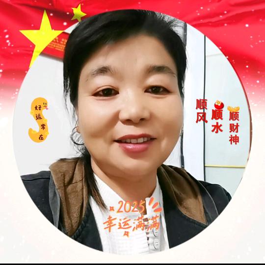荣姐
