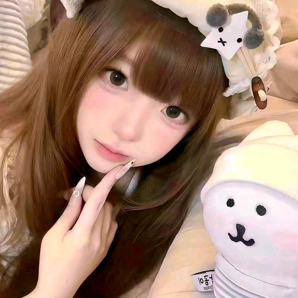 呆