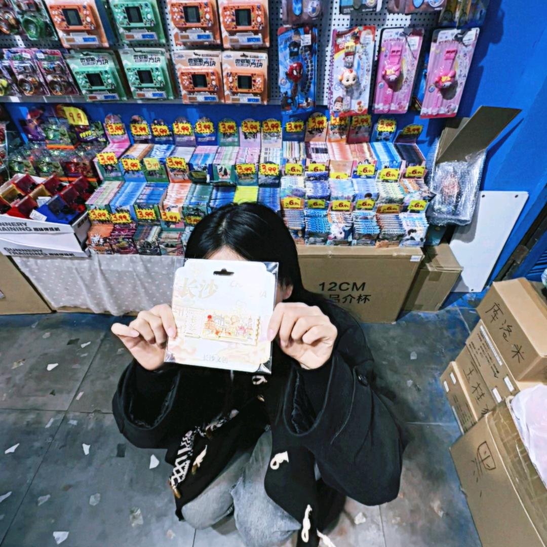 小p.