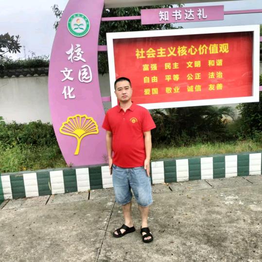 老辉平车加工