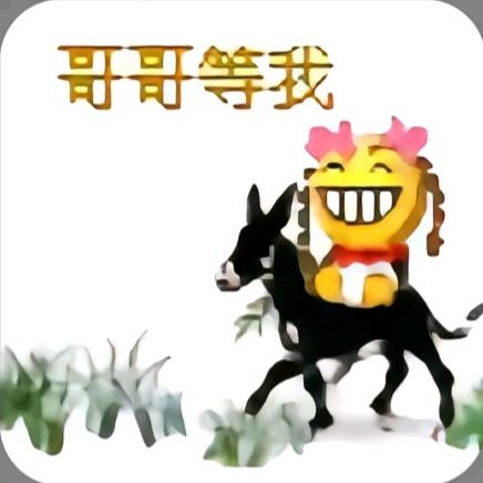 可颂小狗ฅ՞•ω•՞ฅ