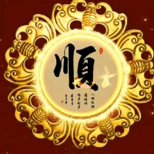 大蓉蓉