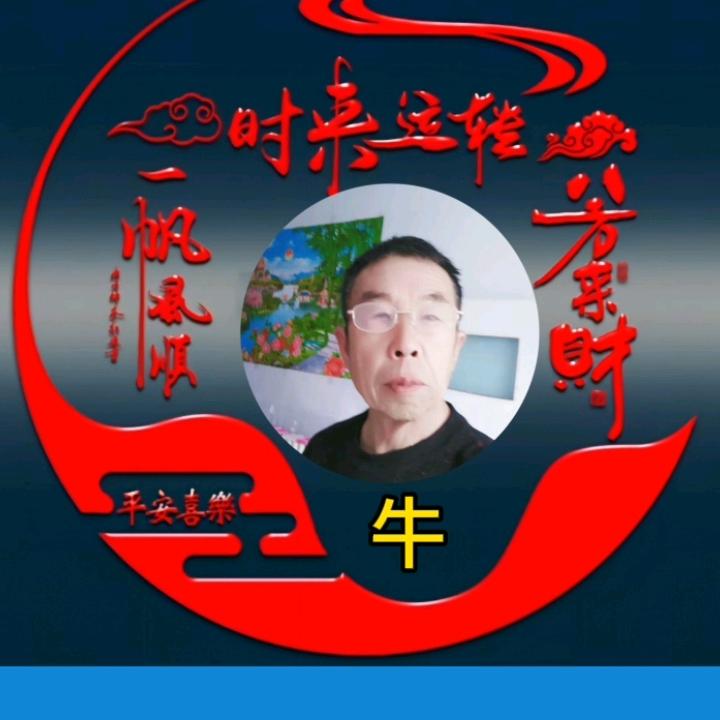承德退伍老兵