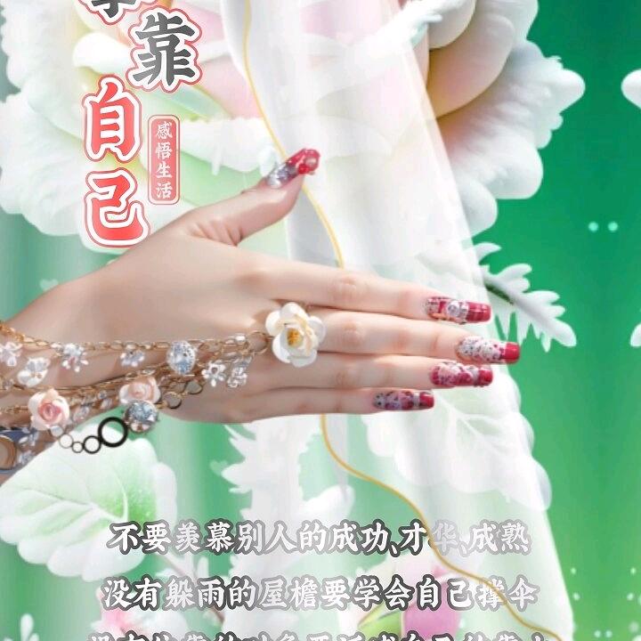 笑了
