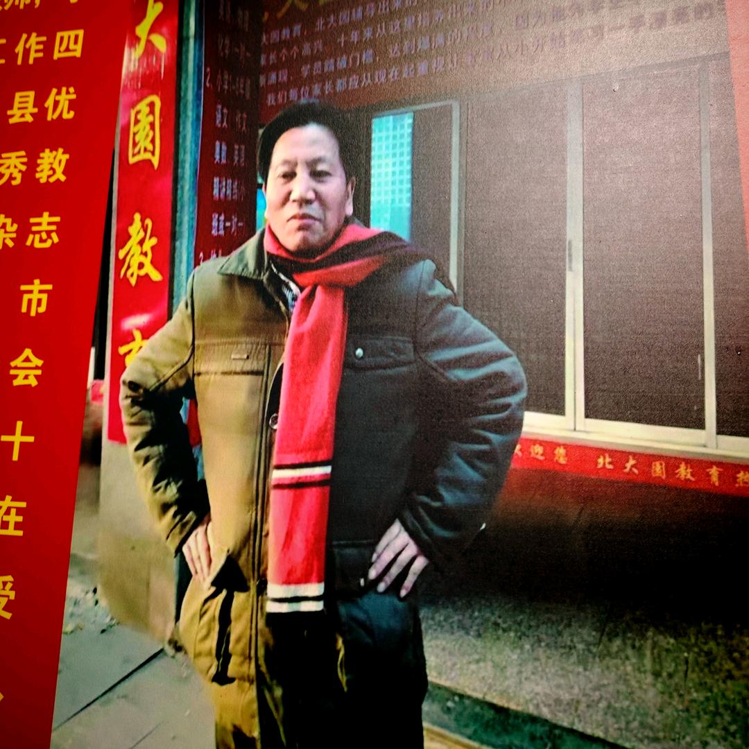 瑰宝书法美术工作室