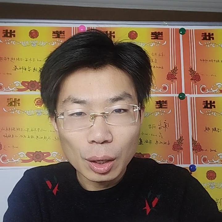 端宋讲自学规划（初中）