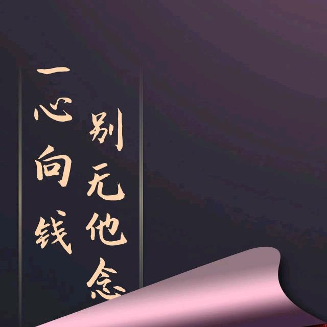 放牛娃