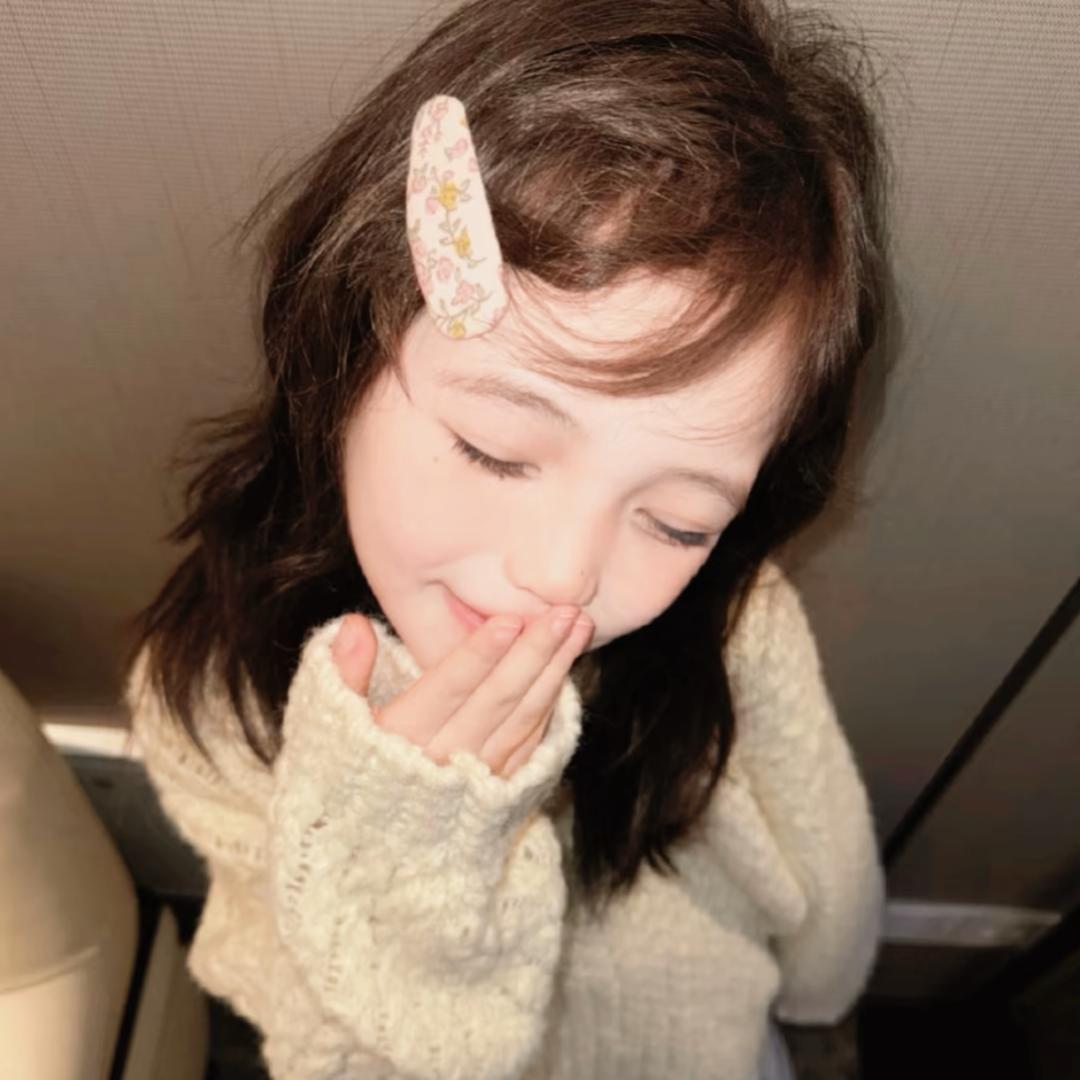 开心
