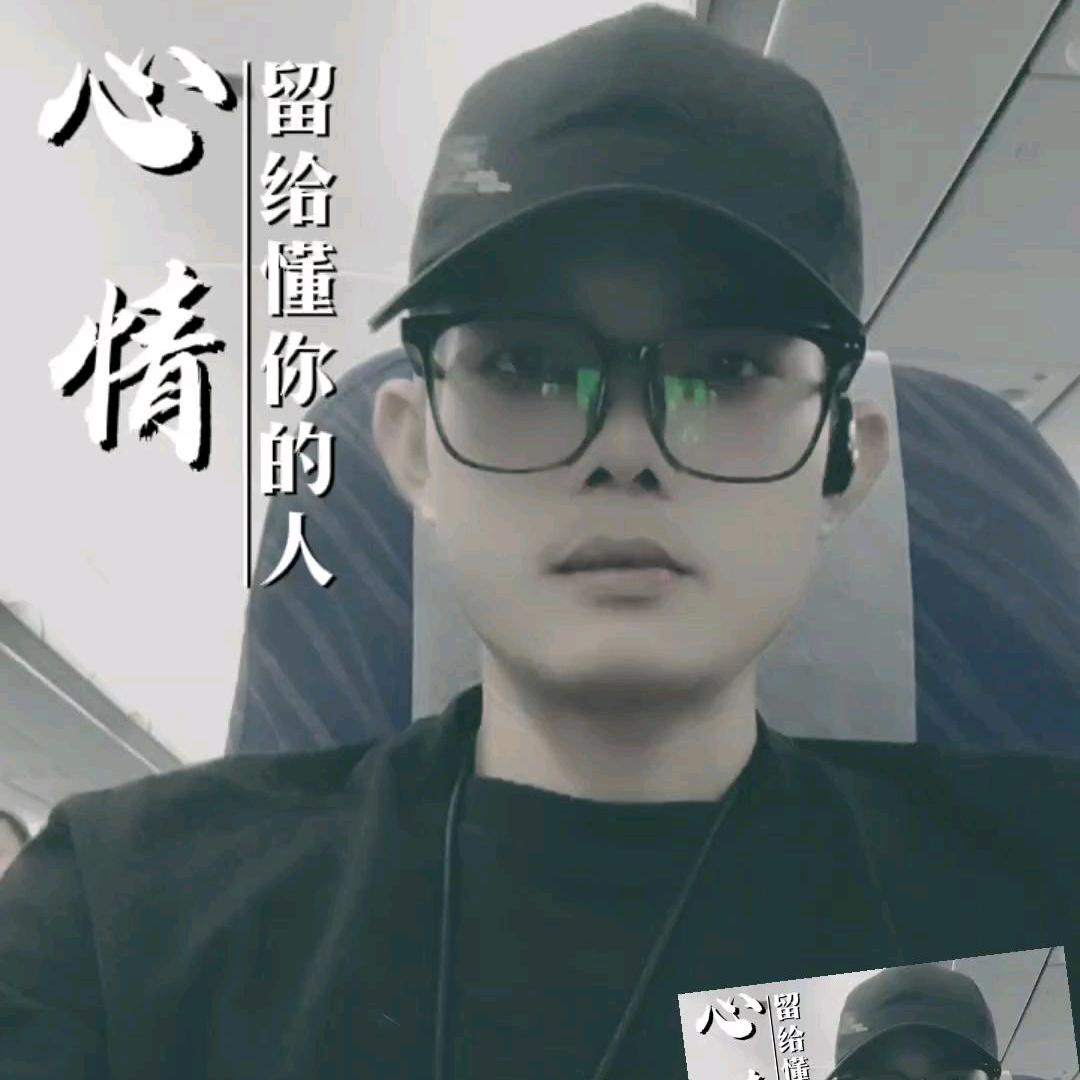 宋伟