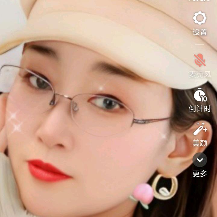 快乐