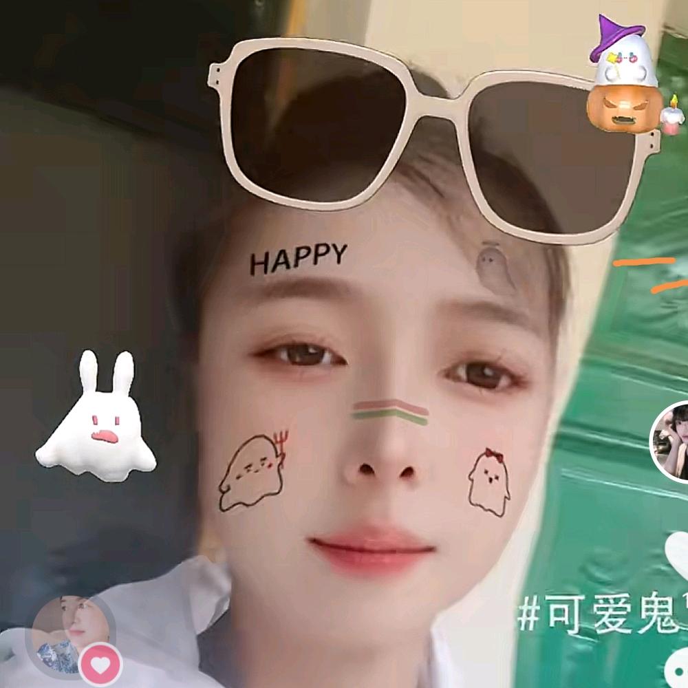 安然无恙