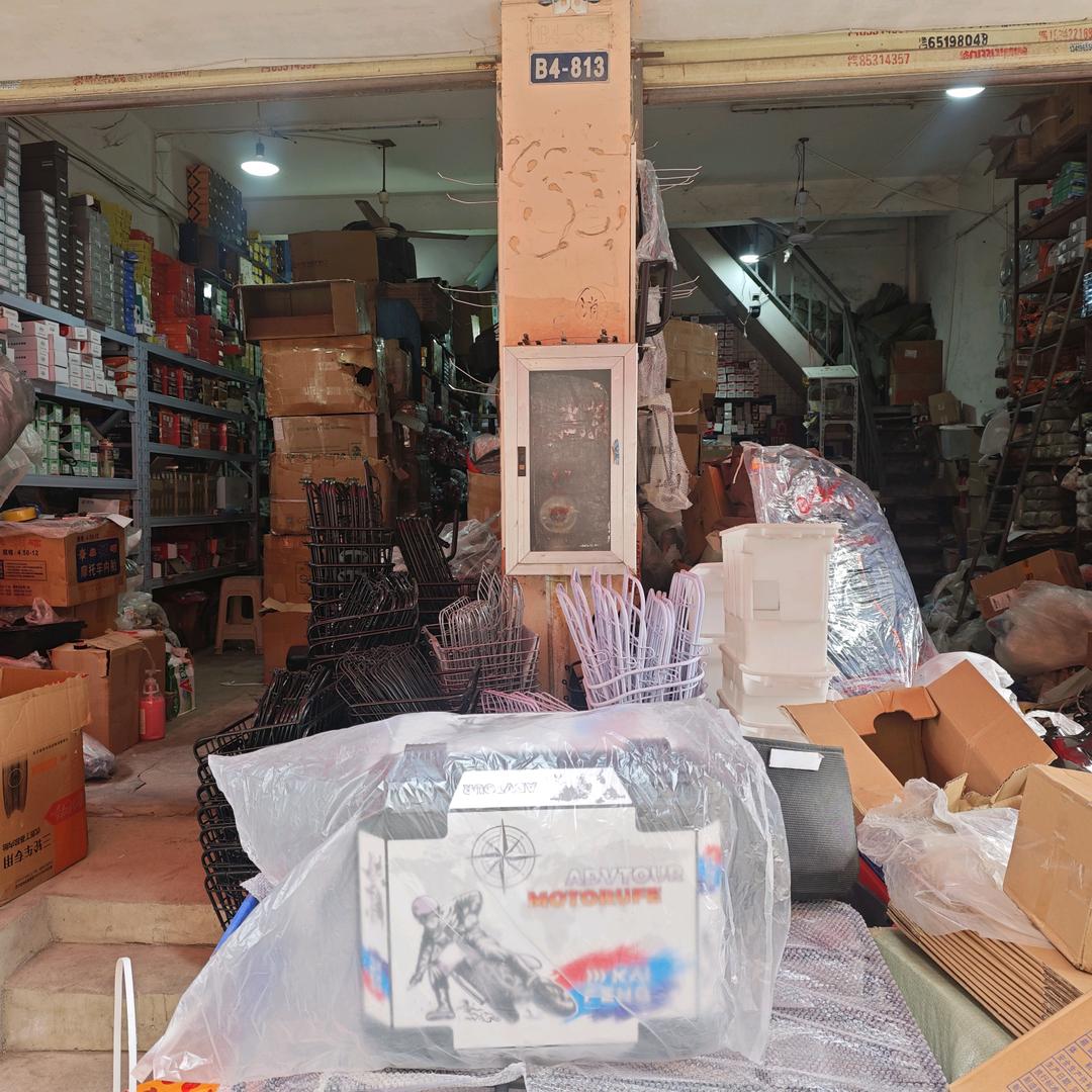 全家福电动车配件批发