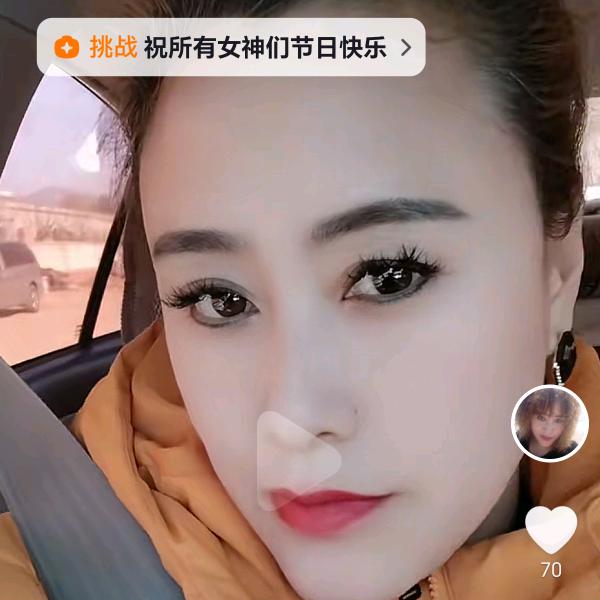 露珠