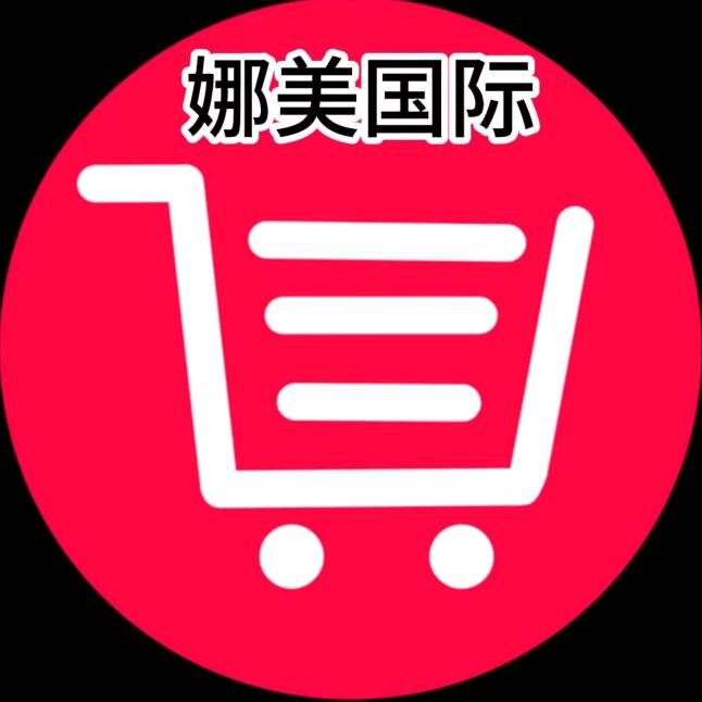 四姐一号店