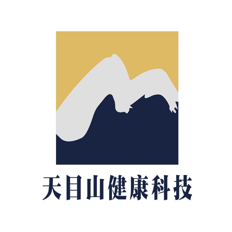 天目草本