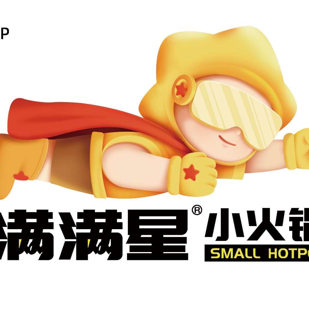 小田创业日记（满满星火锅炸鸡自助)