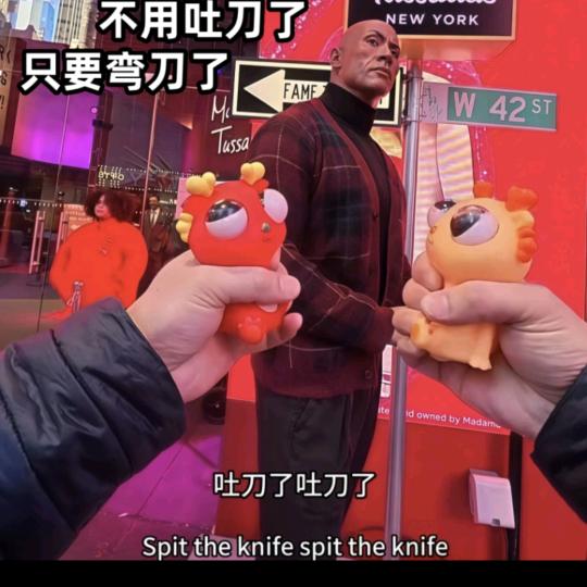 @刀了哥