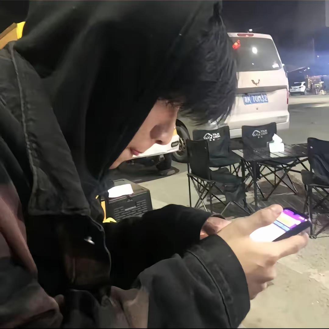 下次一定..