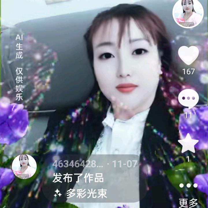 46346428322