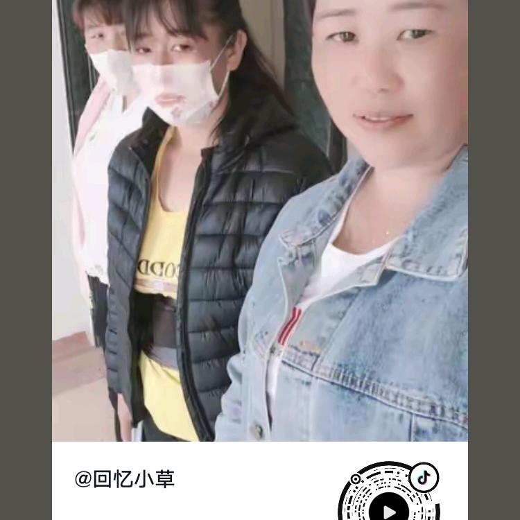 幸福
