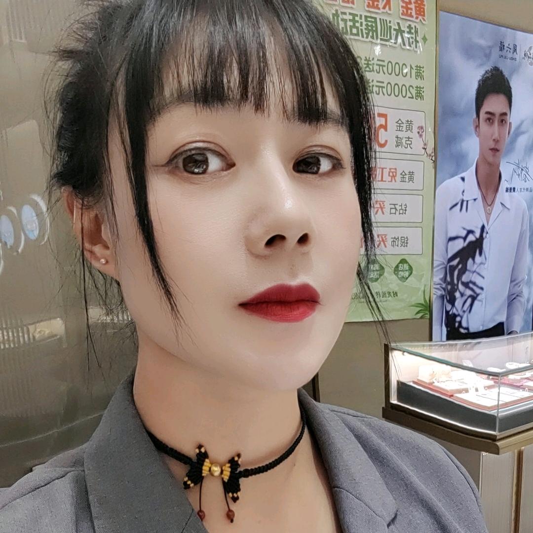 宜良周6福珠宝的文婷
