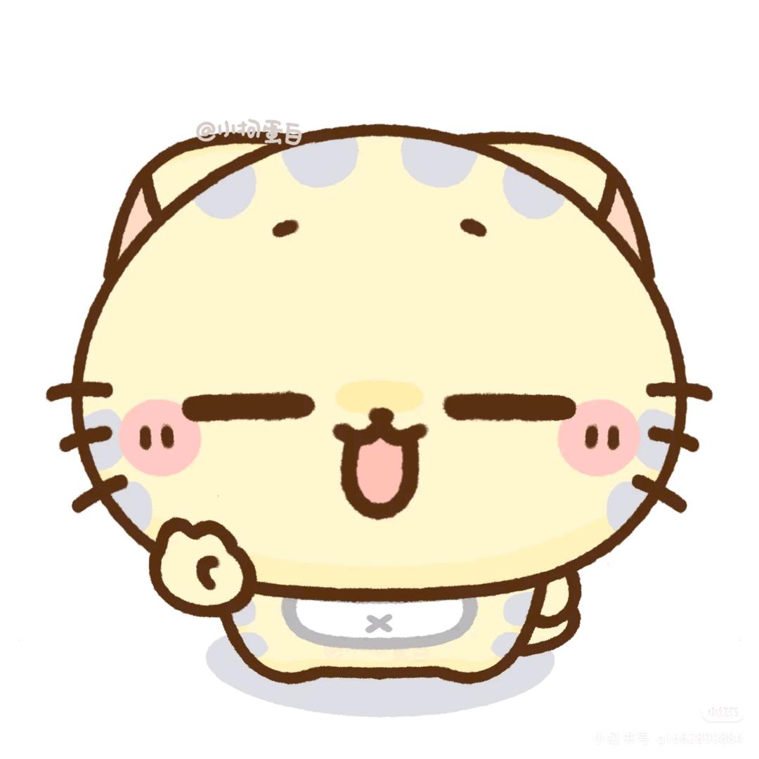 杨之我们keylin无敌！