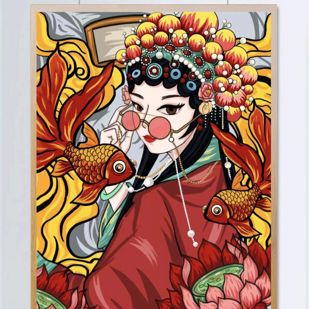媛媛