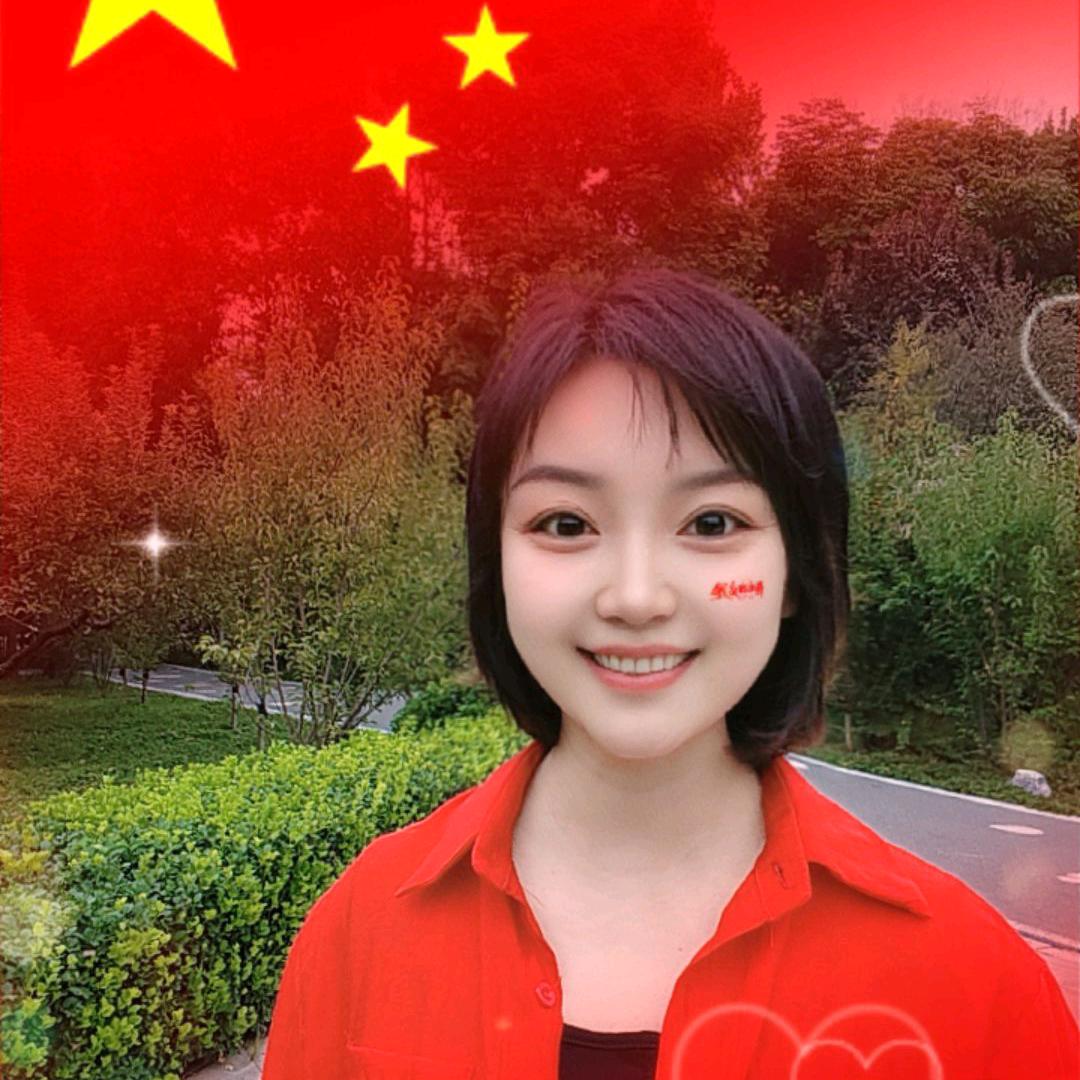 红果