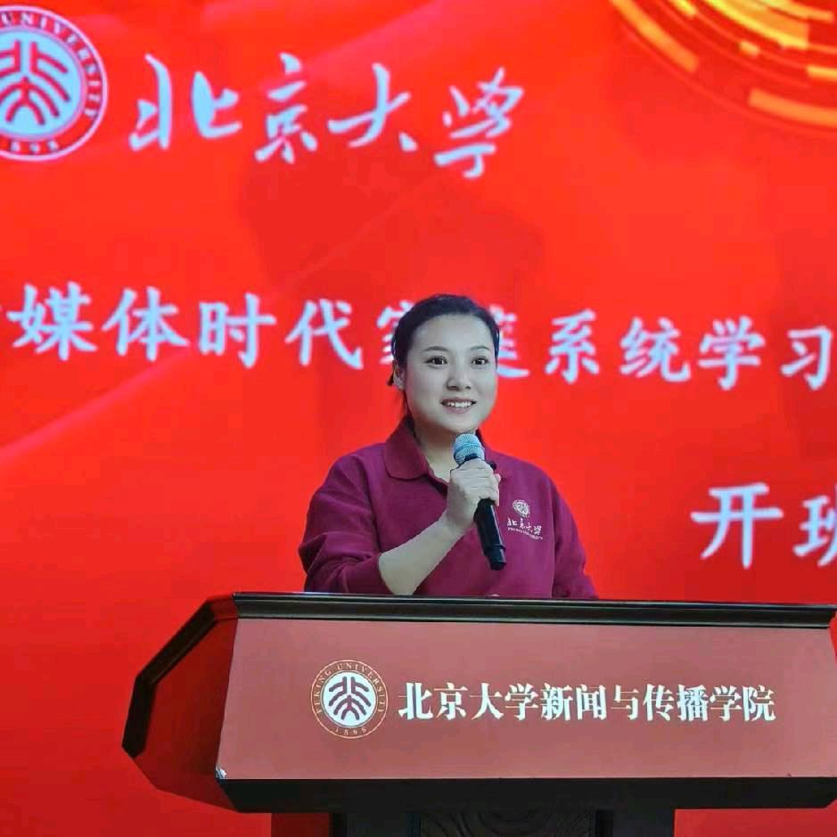 郭郭笑长带背单词