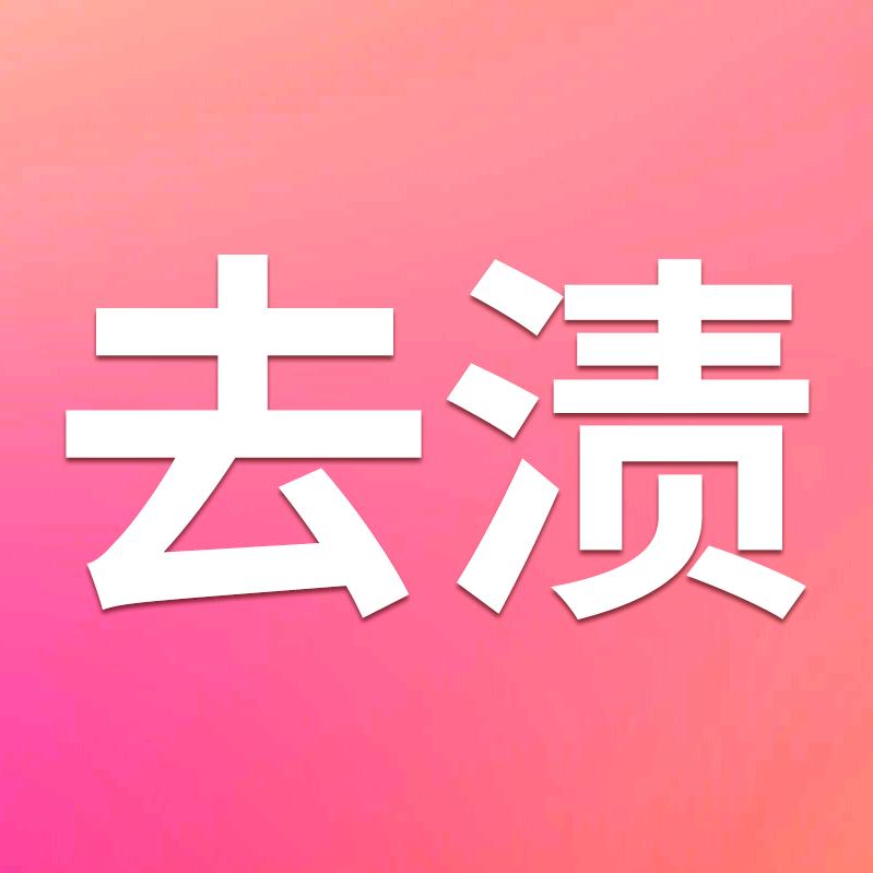 沐晴晴