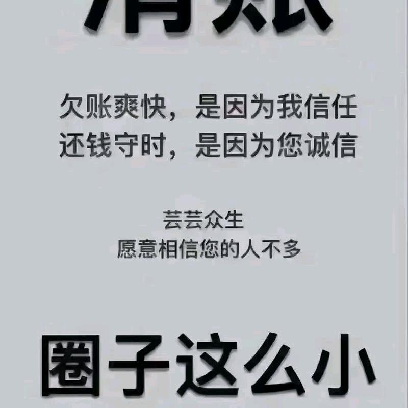 你还记得我不