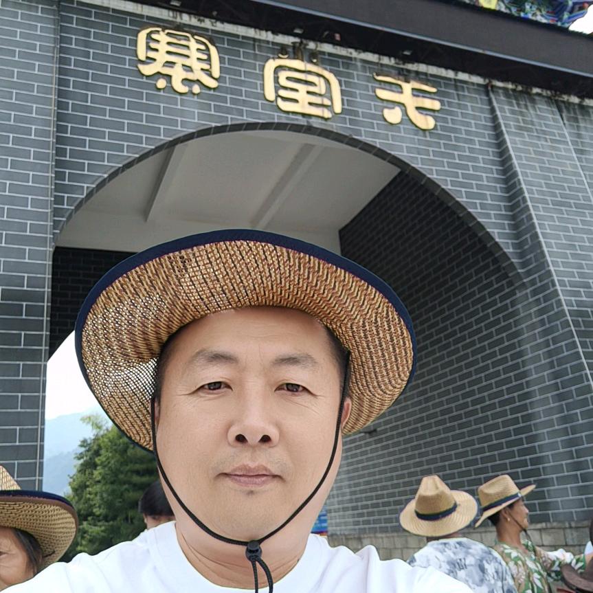 好难人
