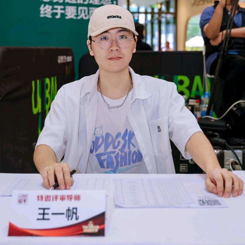 小小帆船⛵