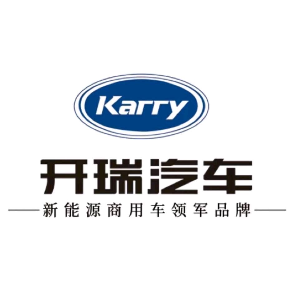 开瑞新能源|长春通洋店