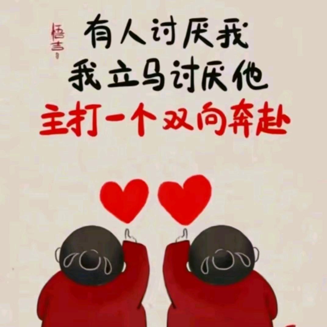 丽丽种草