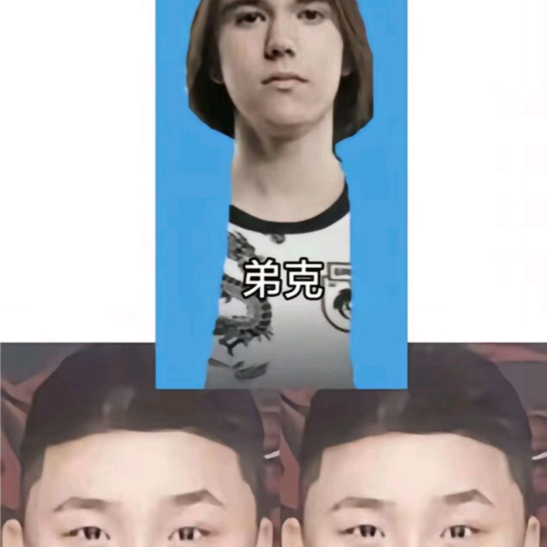 How2TryH4rd