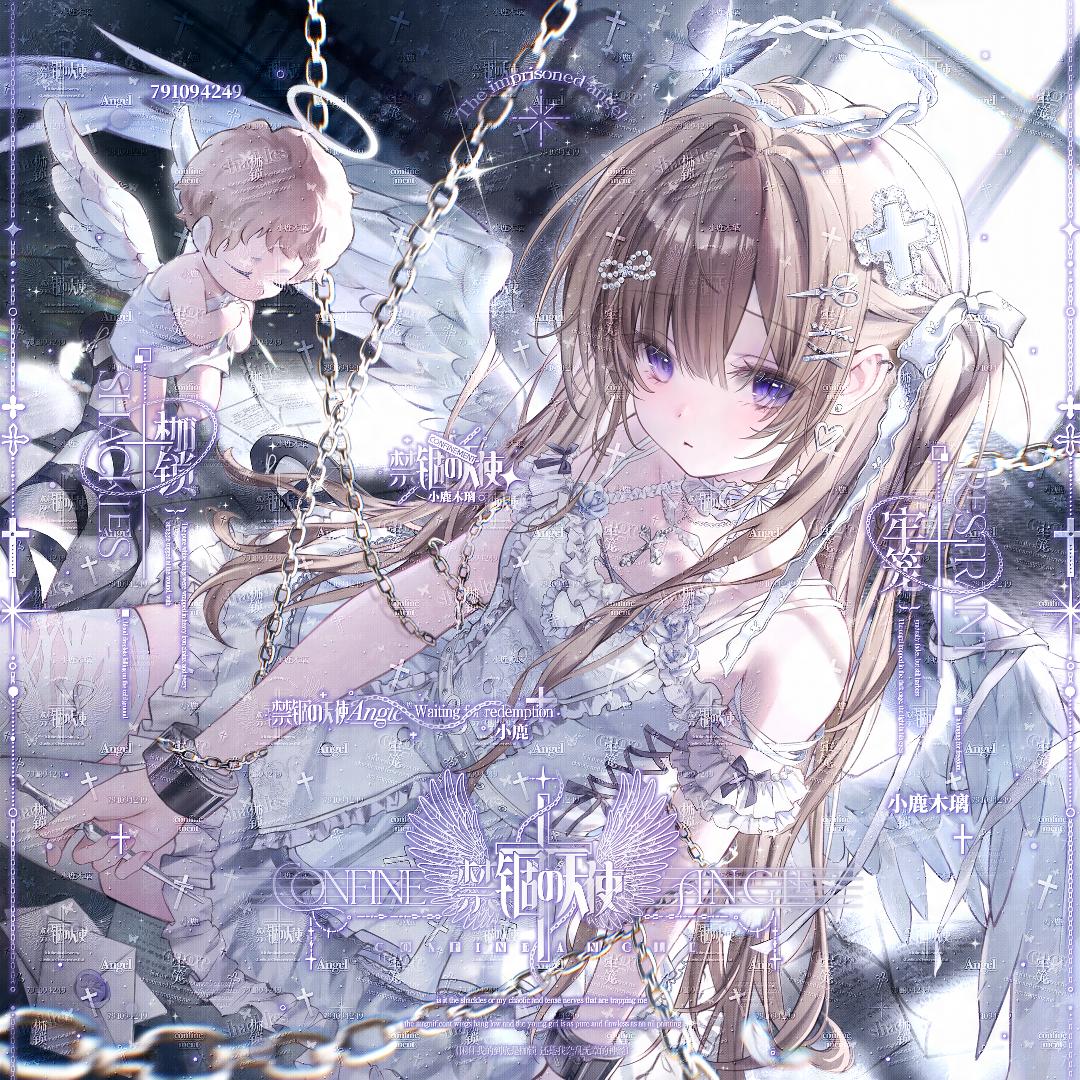 小鹿木璃（三角洲行动）