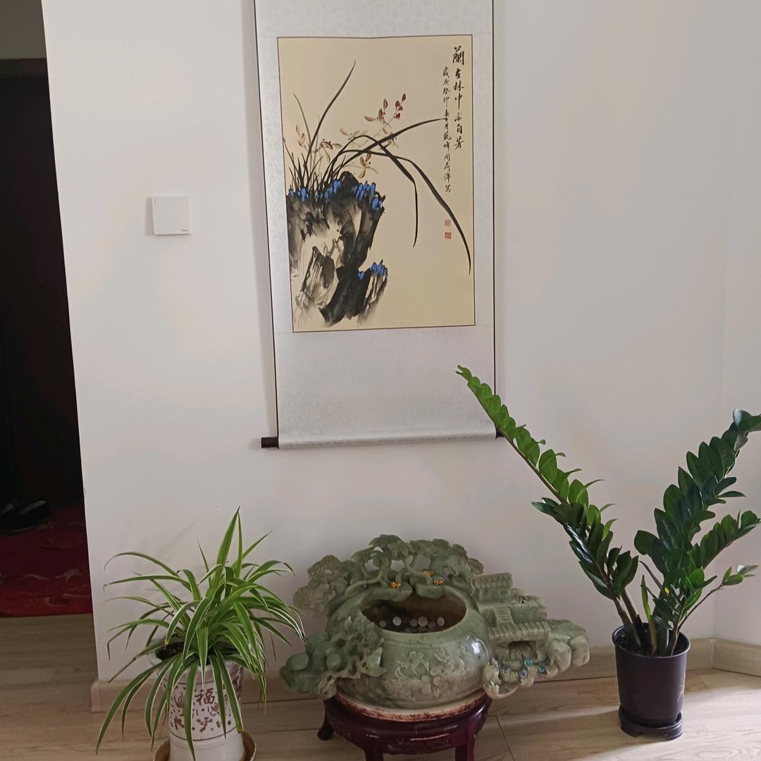 王四