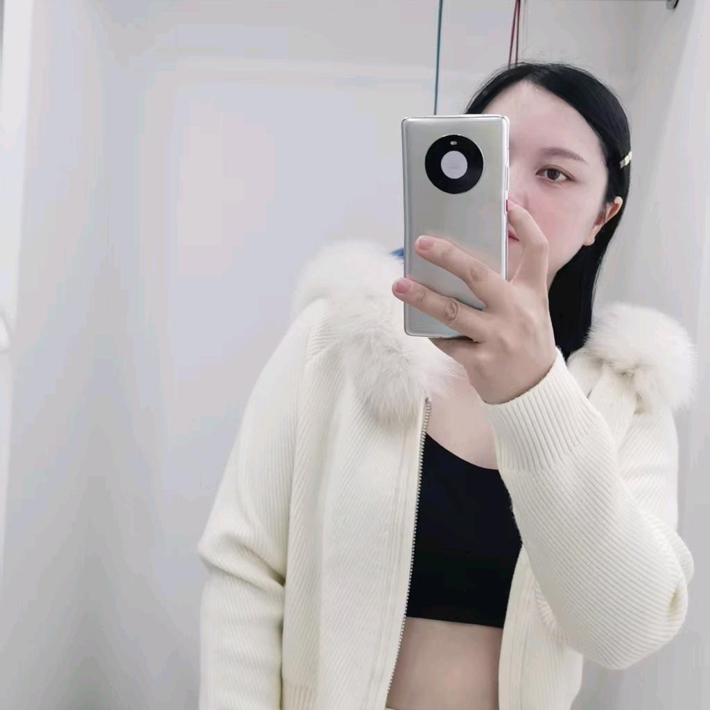 让爱延续
