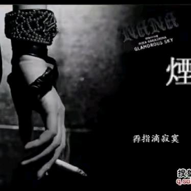 与秋书📖