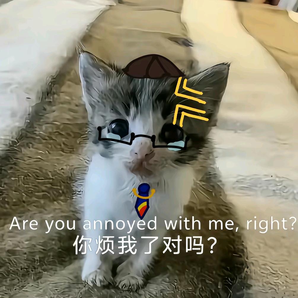 范敏贺